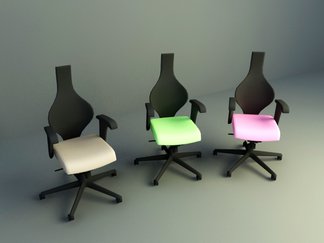 Office Chair Design 2017