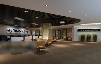 3d models scene largest general office area modern commercial design download